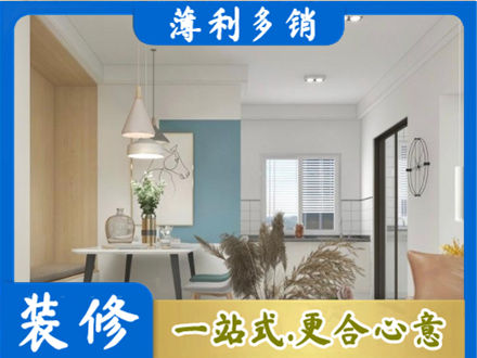 周口餐厅装修