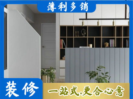 周口客厅电视柜装修