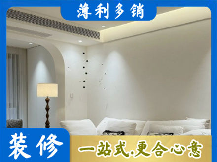 周口吊顶装修