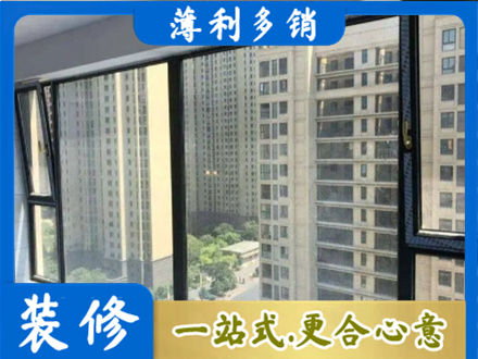 周口阳台防坠网