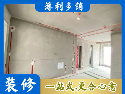 周口房屋水电安装