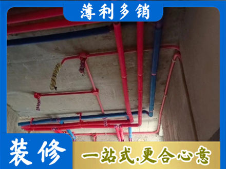 周口本地水电施工