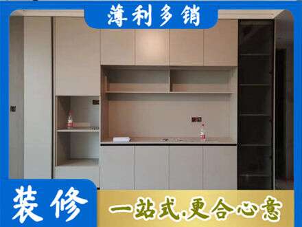 周口定制衣柜鞋柜餐边柜22.jpg