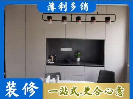 周口定制衣柜鞋柜餐边柜25.jpg