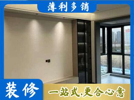 周口定制电视柜