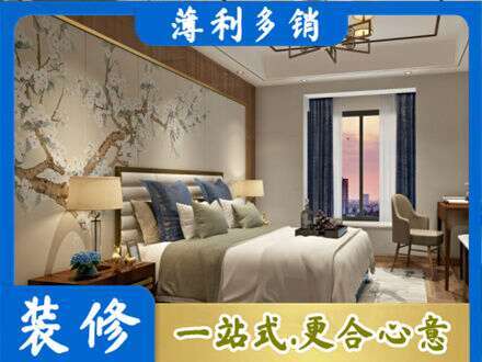 周口主卧刷艺术漆