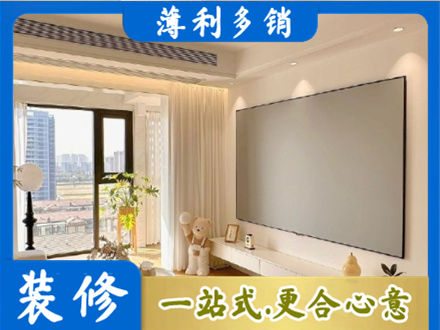 周口房屋封窗工程