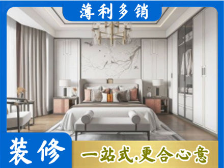 周口卧室装修案例
