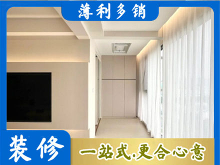 周口本地阳台家电安装