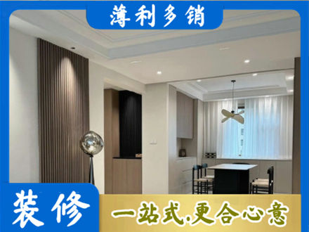 周口本地餐厅家具安装